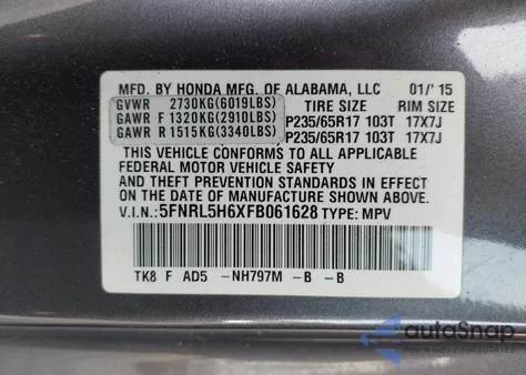 2015 Honda Odyssey Ex-L из США, поврежденный, VIN 5FNRL5H6XFB061628